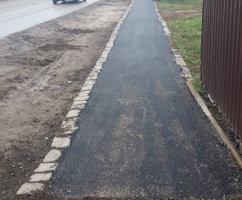 Rekonštrukcia ciest a chodníkov v MČ Košice-Krásna 2019