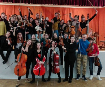 Koncert komorného orchestra mládeže efko pri príležitosti 100. výročia vzniku ČSR, 25. výročia vzniku SR a 875. výročia prvej písomnej zmienky o Krásnej - 18.02.2018