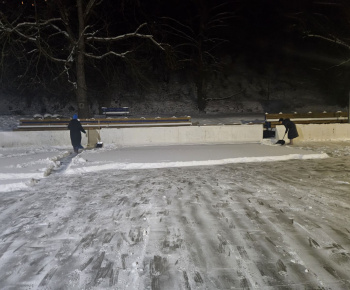 Aktuality / Pozývame Vás na ľad - foto