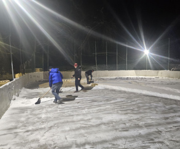 Aktuality / Pozývame Vás na ľad - foto