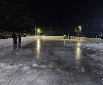 Aktuality / Pozývame Vás na ľad - foto